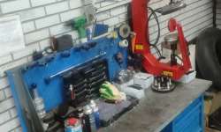 Шинный центр Киевская