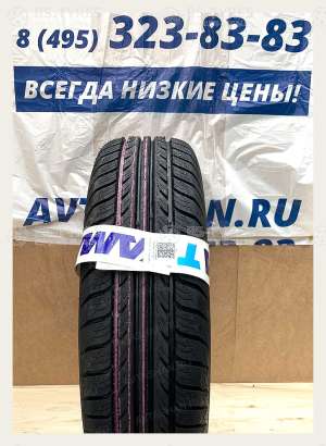 Кама Breeze НК-132 175/70 R13 82T
