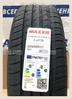 Maxxis HP5 Premitra 255/45 R18 99W