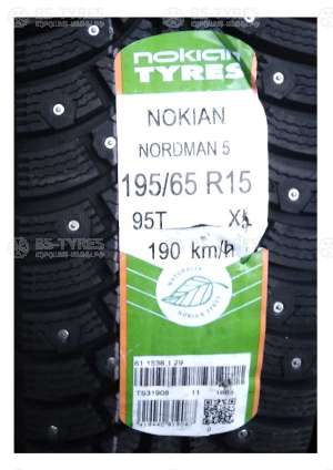 Nokian Tyres Nordman 5 195/65 R15 95T