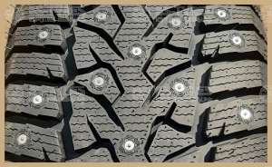 Royal Black Stud II 255/45 R20 105T