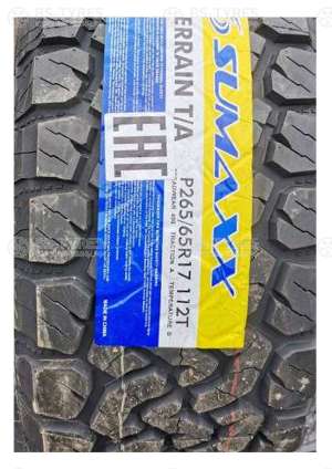 Sumaxx All-Terrain A/T 245/75 R16C 120S