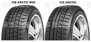 Sailun Ice Blazer Arctic SUV 215/65 R16 102H